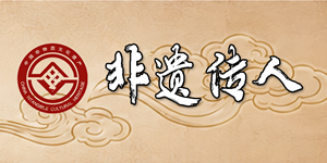 三师风采图片1