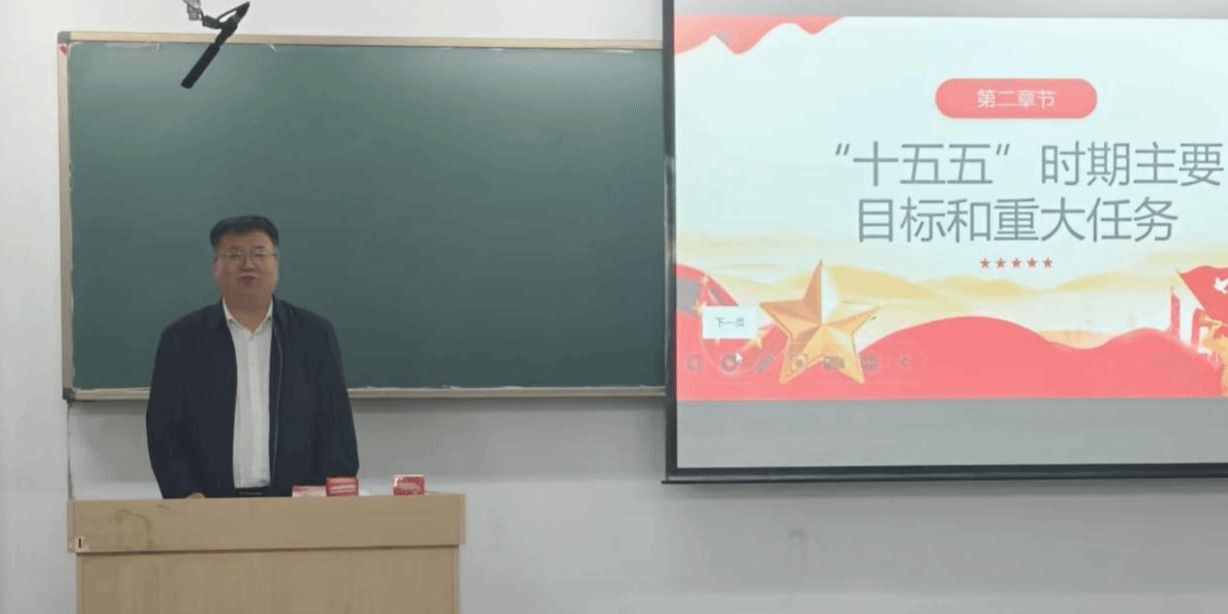 建筑设计学院2026年春季学生骨干培训会议顺利召开