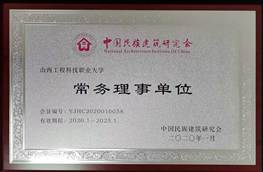 299ff9b85865fd96b3328c87fa95bfa0