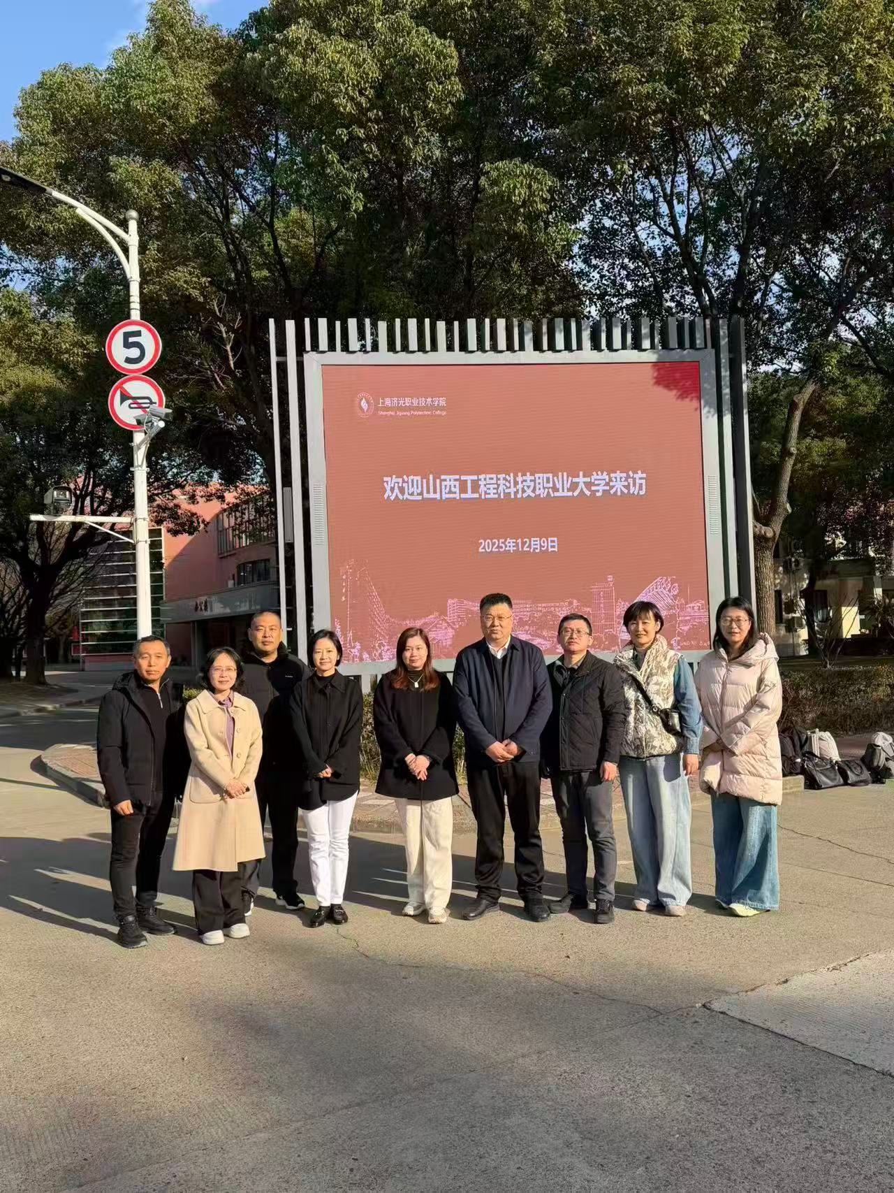 c50756176166b0f0cd4124faf75ec373