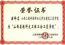 31994da928d3679ee4a2a77832da4cd0
